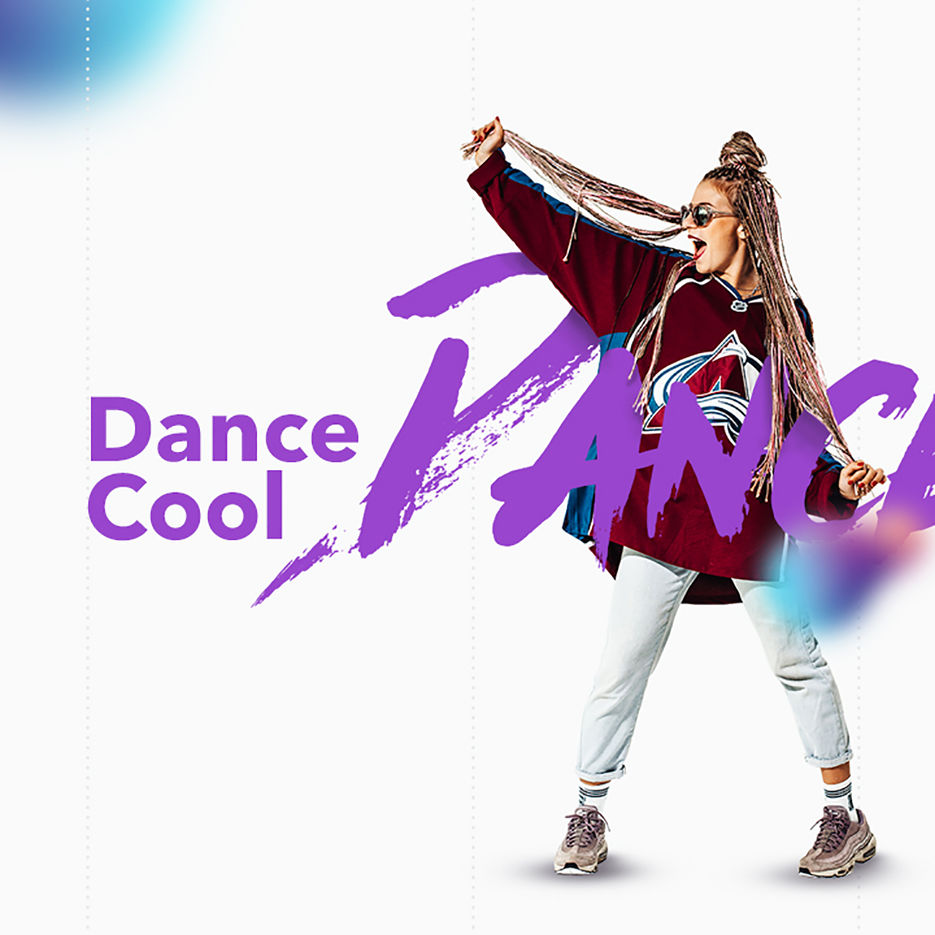 Кул cool. Кул дэнс. Dance cool Нижний Новгород. Dance cool выступление.