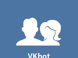 vkGroupBot - open source.