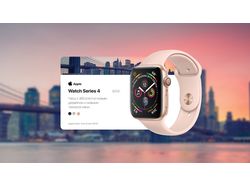 Дизайн карточки Apple Watch 4