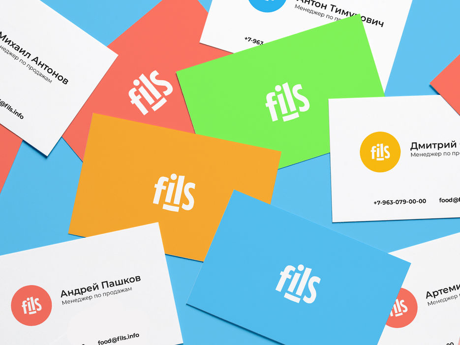 fils (22).jpg