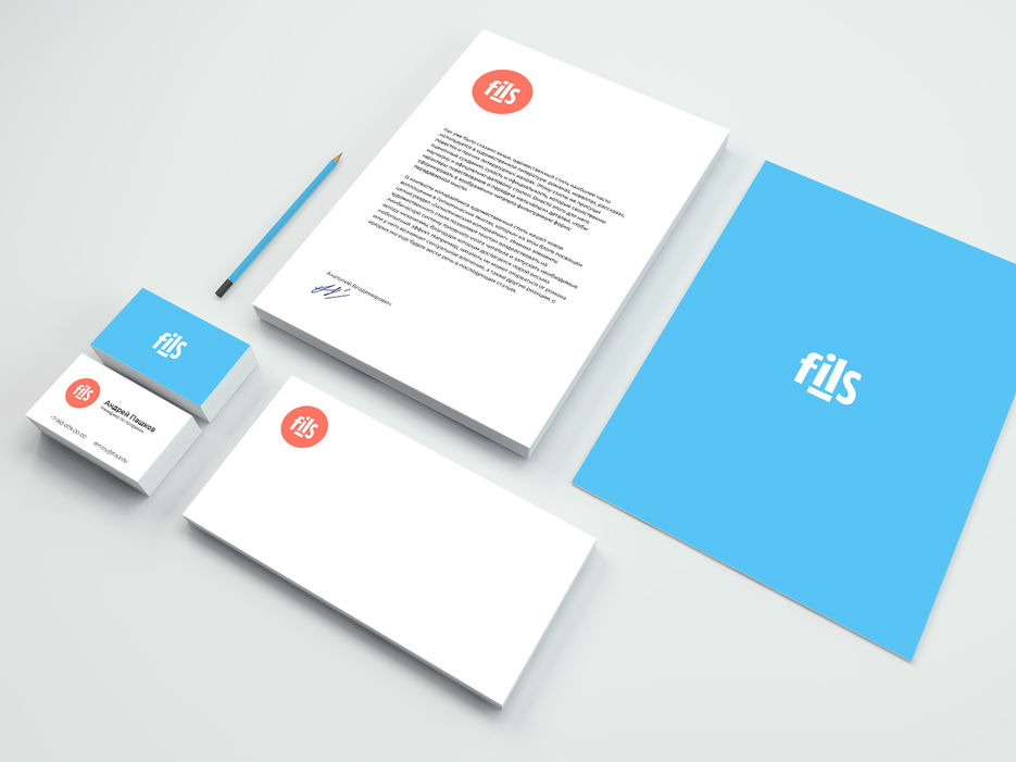 fils (25).jpg