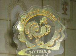 171396_250xr.jpg