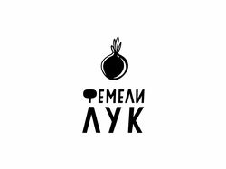 магазин одежды