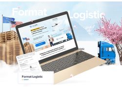 Format Logistic. Landing-Page