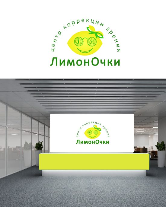 1на стенде.png