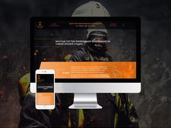 Сайт противопожарных технологий