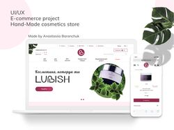 UI/UX E-commerce natural cosmetics