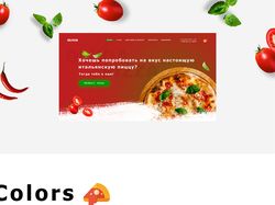 Pizza Landing page
