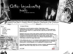 Gothic broadcasting radio - дизай сайта