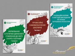 Серия книг2