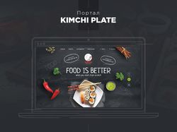 Kimchi plate (corporate)