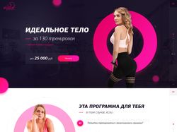 Kuzmichnatali (promo)