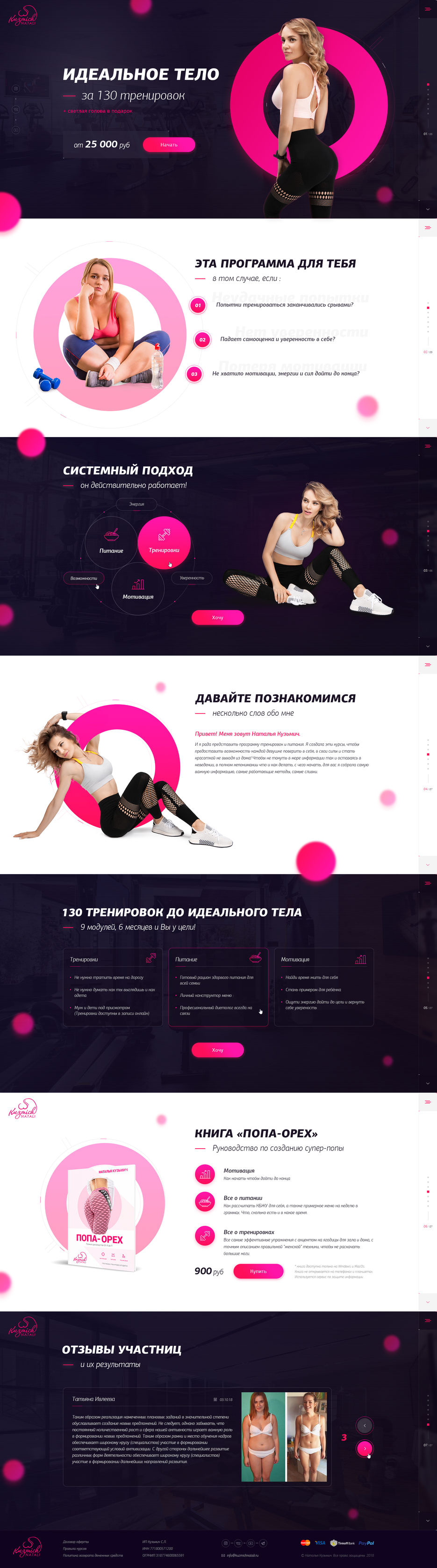 f_9545be9a9f4b29bb.jpg