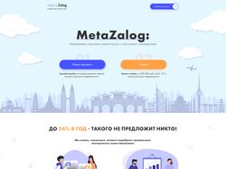 Metazalog