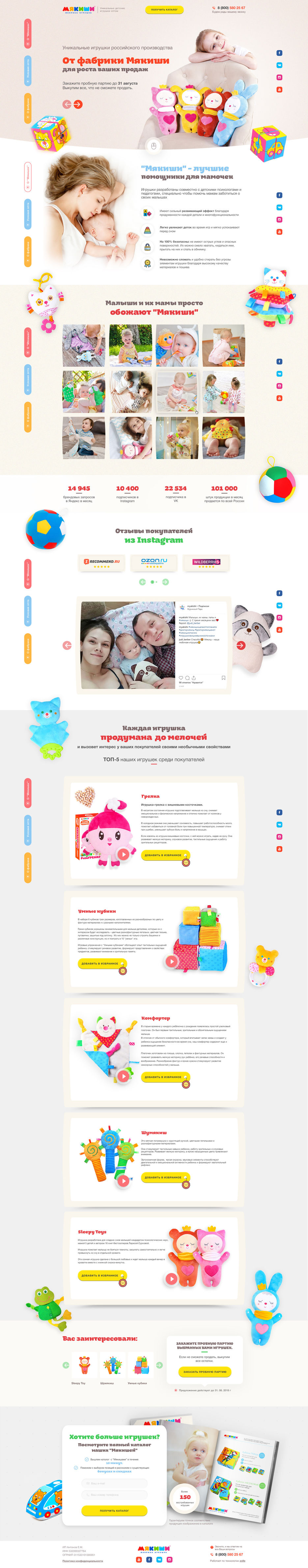 f_5005d7cad2bd91a0.jpg