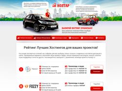Блог (Вёрстка, CMS WordPress)