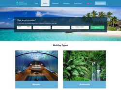 Дизайн сайта туроператора Budget Maldives + лого