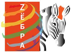 лого для полиграфии полноцветной печати