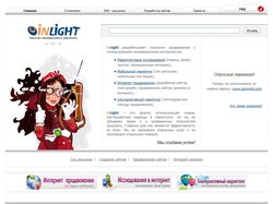 Сайт компании InLight
