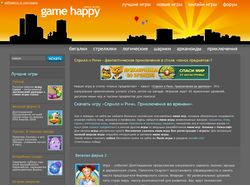 Интернет-магазин казуальных игр www.gamehappy.ru