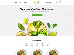 Green Fresh Food – Здоровое питание