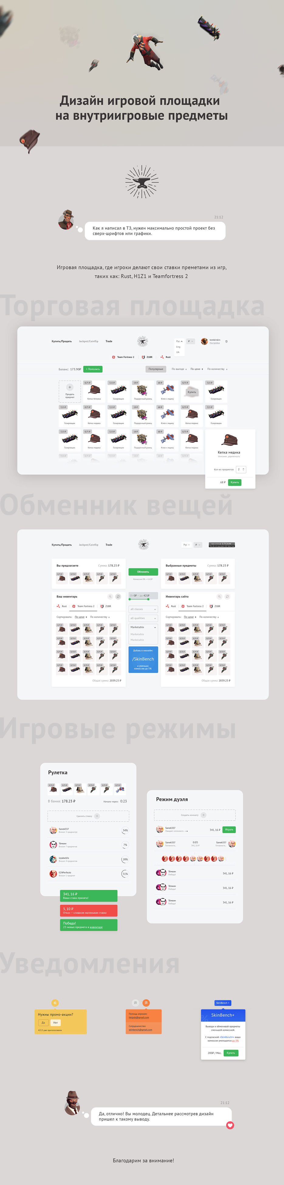 f_8495d7aaeb1783ed.jpg