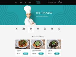 Dong Po: Asian Bistro