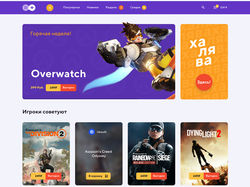 Интернет-магазин Steam аккаунтов