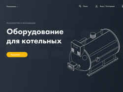 Интернет-магазин: ELSEN