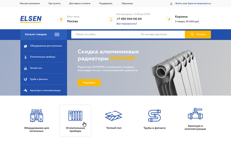 f_4405c8c0ead056cd.jpg