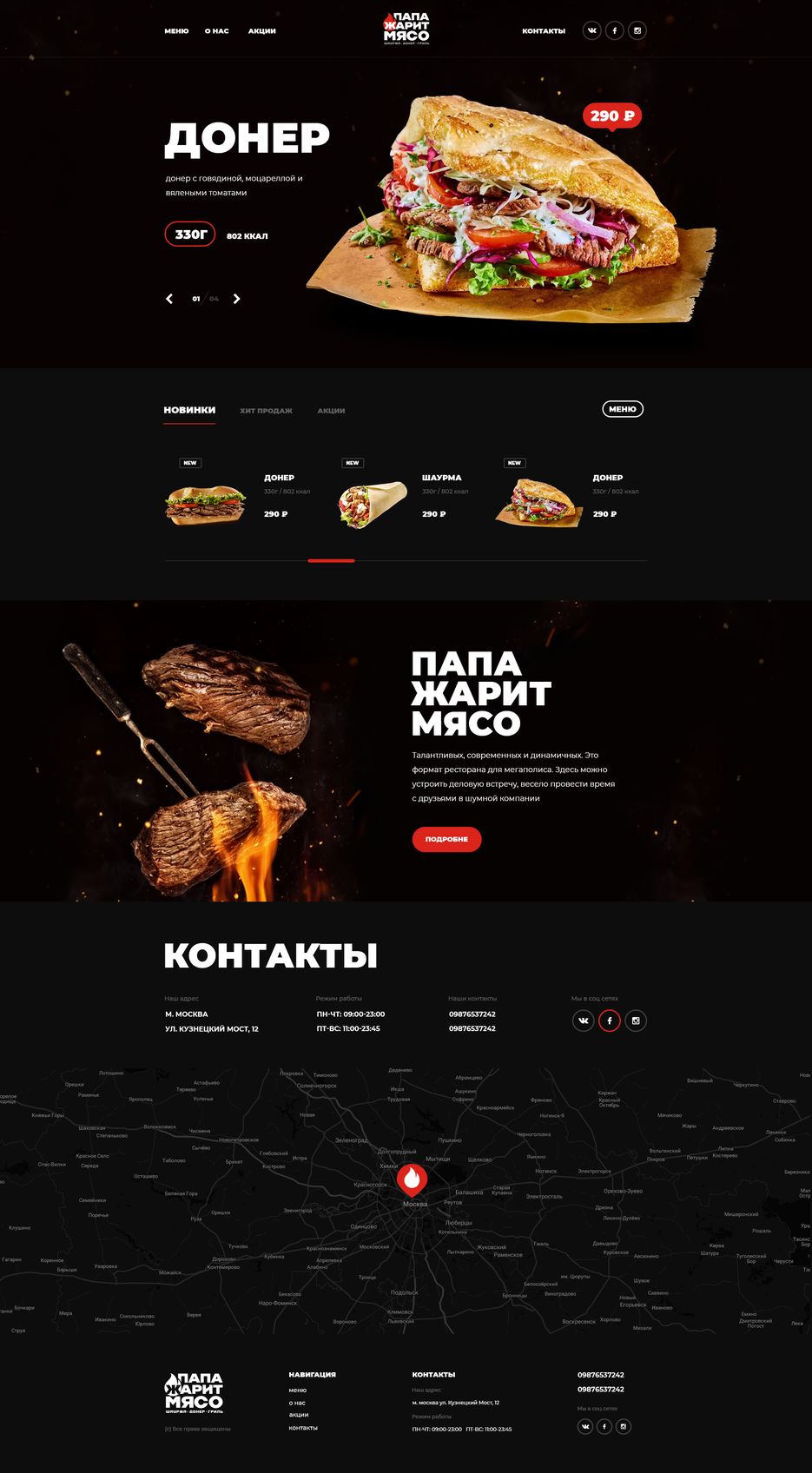 f_5375c8ad85f40efe.png