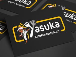 ЯСУКА (Кушать подано) фирменный стиль