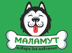 Логотип: МАЛАМУТ (ZOO товары для животных)