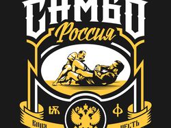 Логотип: САМБО Россия