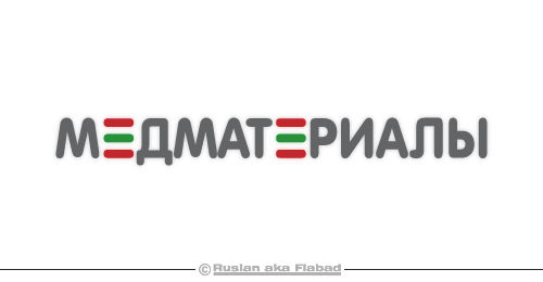 Логотип. МедМатериалы..jpg