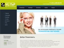 Сайт проекта «МЦ ПиР Санкт-Петербург»