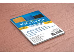 Kronex  Стеклосетка для строительных работ