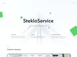 Дизайн корпоративного сайта