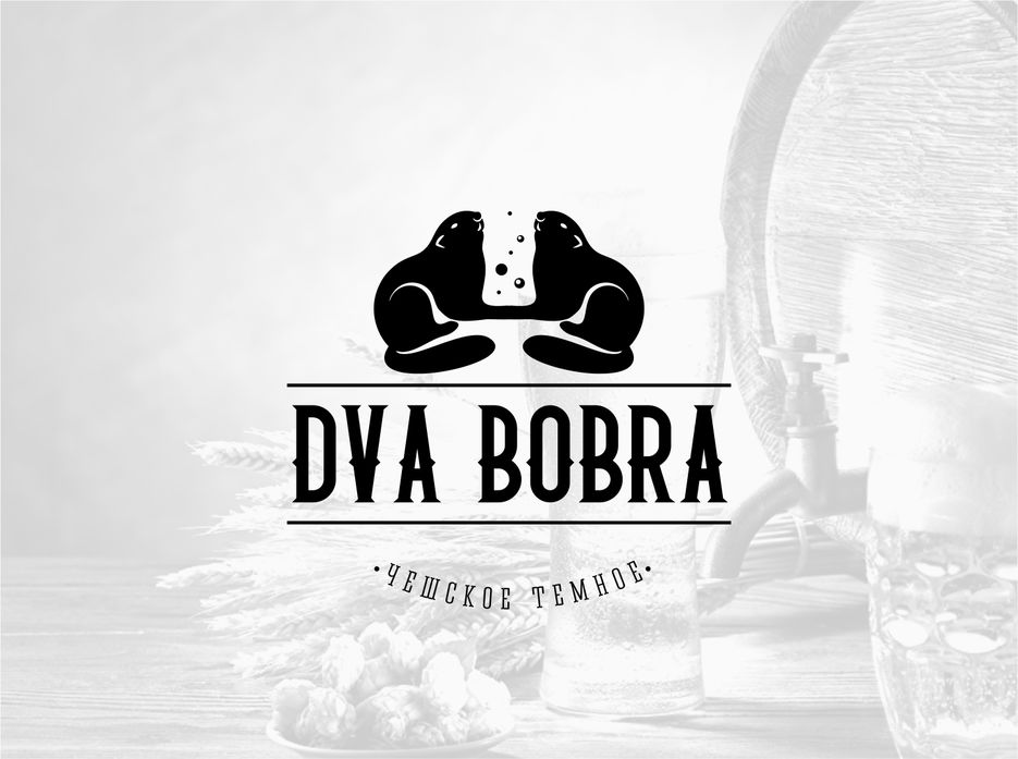 два бобра.jpg