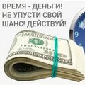 sevcenkon2