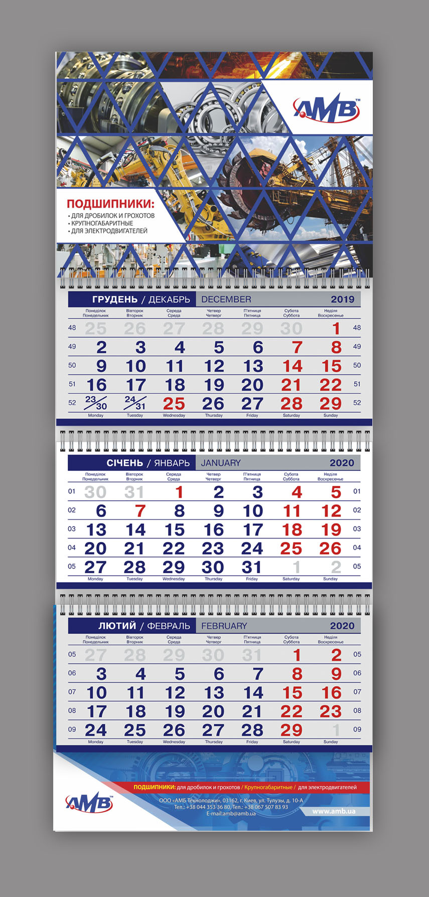 (00) 02 Preview kalendar.jpg