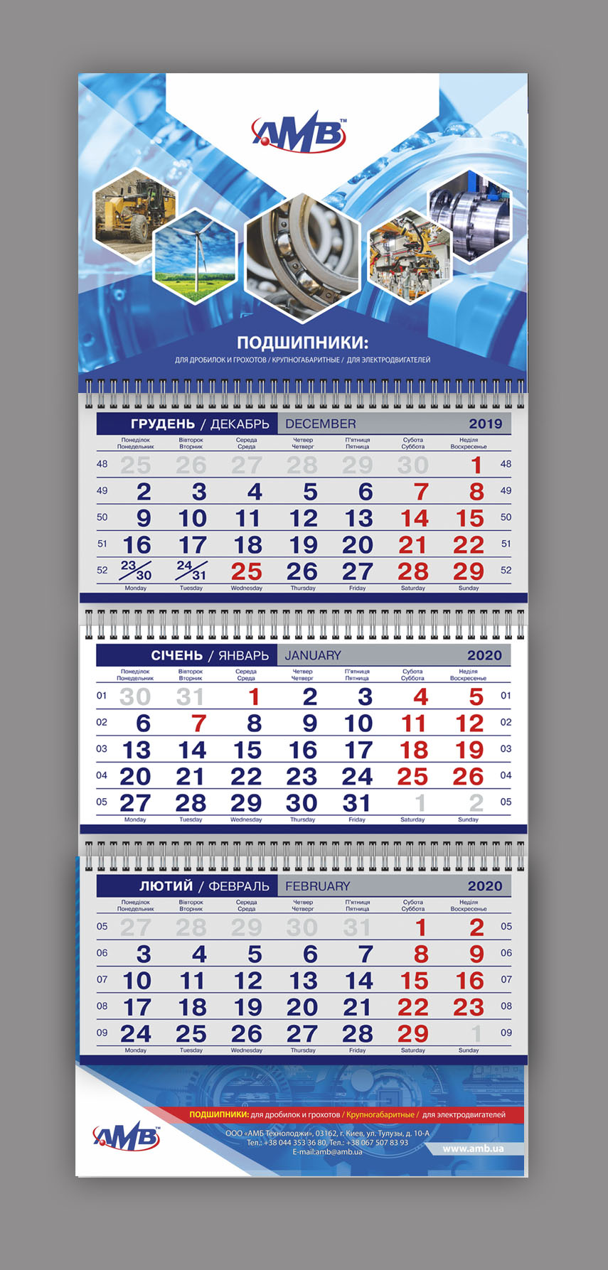 (00) 03 Preview kalendar.jpg