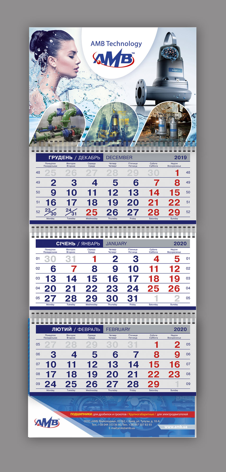 (00) 03 Preview kalendar.jpg