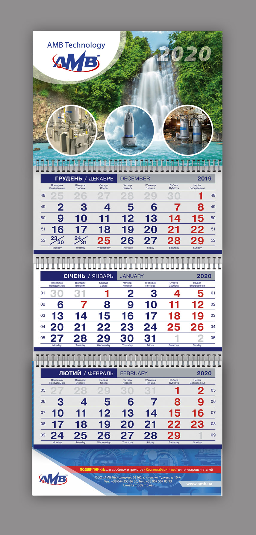 (00) 04 Preview kalendar.jpg