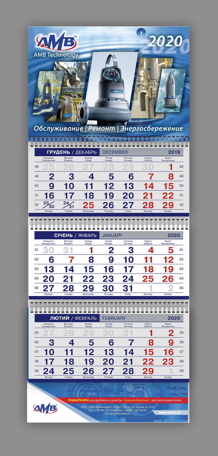 (00) 05 Preview kalendar.jpg