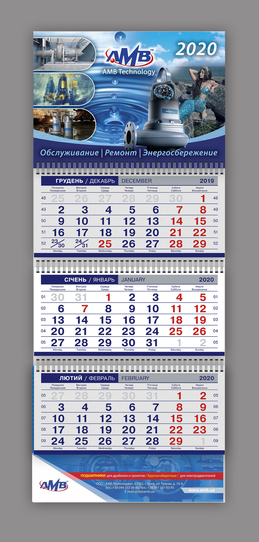 (00) 06 Preview kalendar.jpg