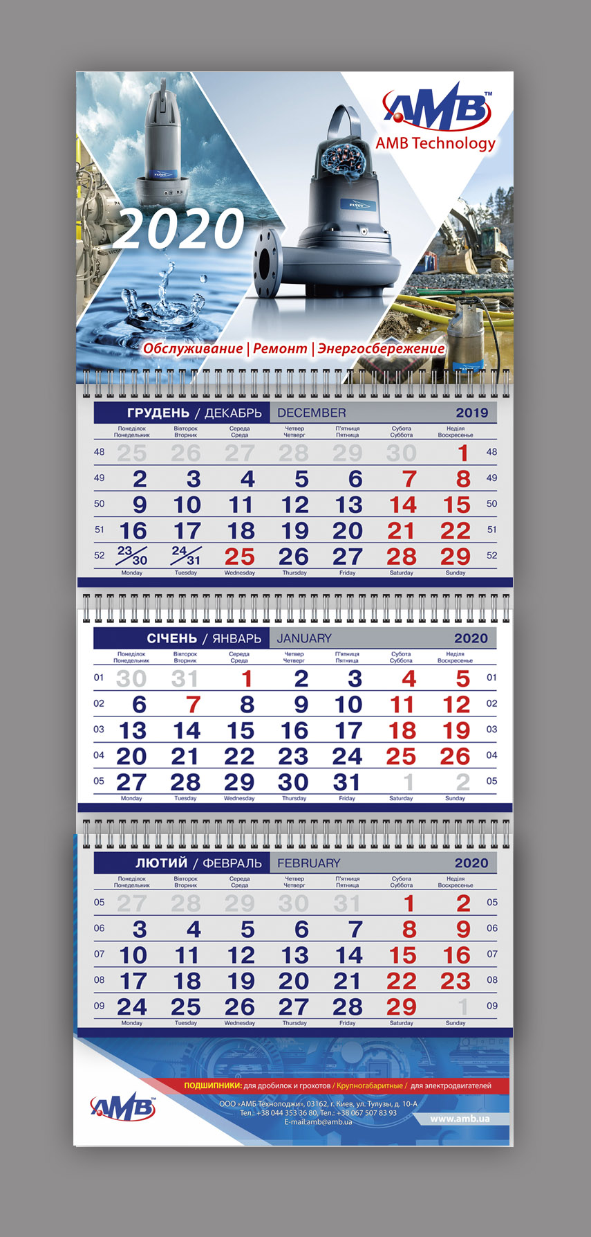 (00) 07 Preview kalendar.jpg