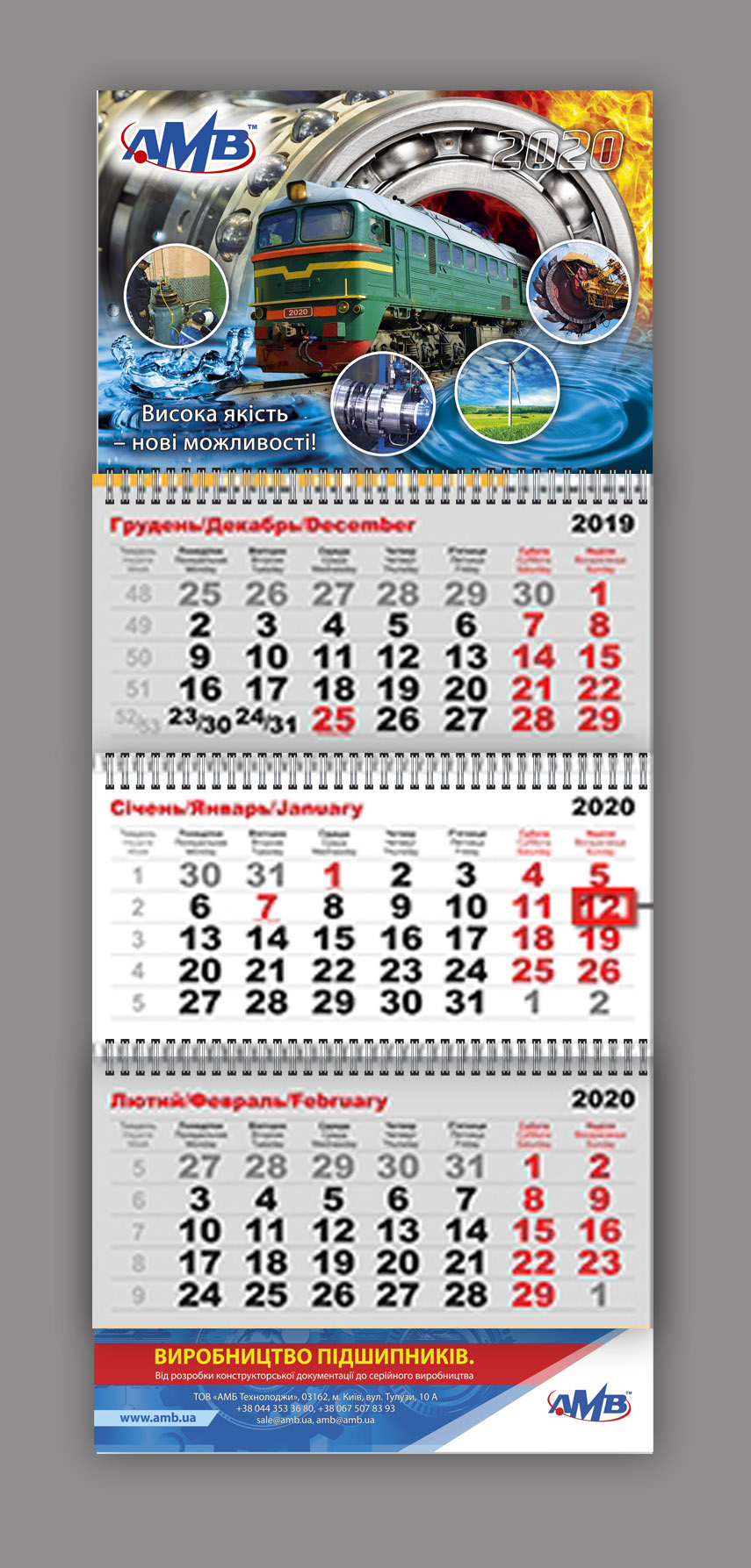 (00) 01 Preview kalendar.jpg