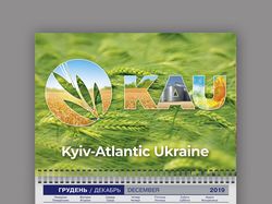 Дизайн календаря агрокомпании