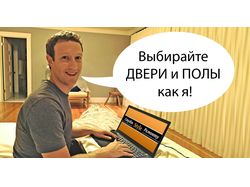 Провокационные баннеры для соцсетей